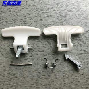 适用美 eco11WX门钩弹簧插销门拉手门扣 滚筒洗衣机门把手MG70