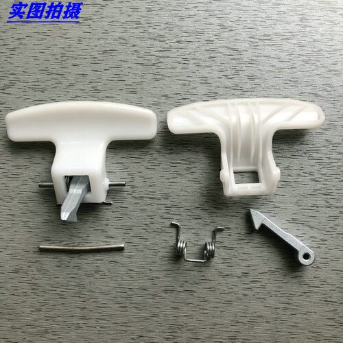 适用美的滚筒洗衣机门把手MG70-eco11WX门钩弹簧插销门拉手门扣