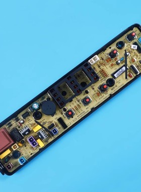 适用小天鹅洗衣机TB50-1068G TB60-1068G MB60-3006G控制电脑主板