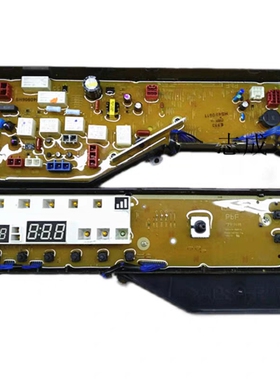 松下XQG80-E88212 XQG75-E7131 E77311 E57311滚筒洗衣机电脑主板