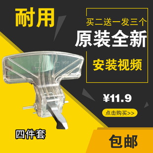 小天鹅滚筒洗衣机TG70 1262ED门把手门钩拉手门扣手锁扣 VT1263ED