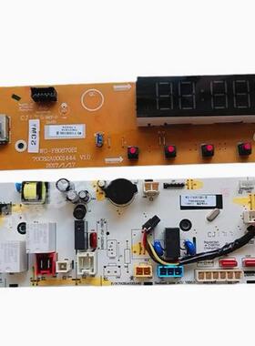 惠而浦洗衣机电脑板WF100BI576SJ WG-F100870BI电路主板显示板