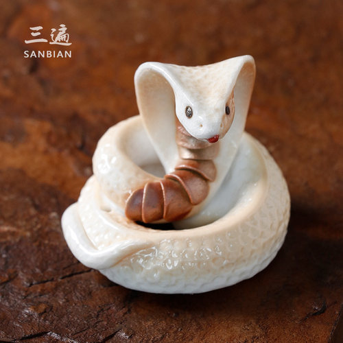 柴烧手作灵蛇茶宠盖置