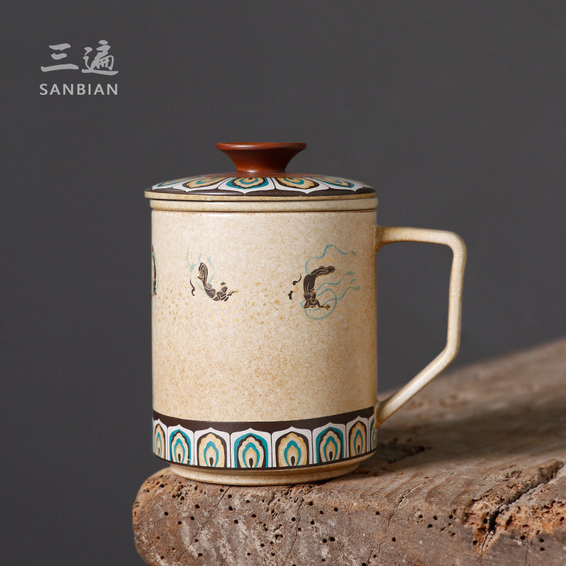 三遍敦煌马克杯陶瓷带盖过滤泡茶杯个人高档办公茶杯茶水分离茶壶,餐饮具,茶杯,淘宝优惠券,粉丝福利购,淘宝优惠卷
