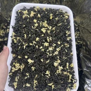 2025年新茶茉莉花茶浓香型茉莉花茶正宗四川飘雪花毛峰散装 茶叶