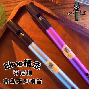 芬尼根青鸟系列（Cyanbird）专业级金属爱尔兰哨笛 Elmo的笛屋