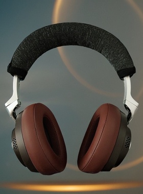 适用于：舒尔Shure AONIC50 GEN 2 头戴式大耳机头梁保护套横梁套耳罩套头梁套【定制版】