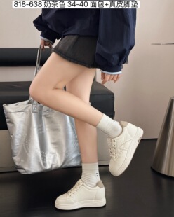 新款一脚蹬女鞋时尚休闲圆头运动鞋女内增高面包鞋秀气搭裙小白鞋
