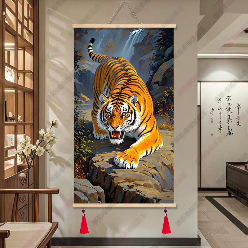 猛虎下山装饰画镇宅实木挂画