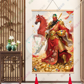 关公画像挂画武财神招财关圣帝君画像客厅卧室装 饰画中国风卷轴画