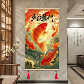 鲤鱼跃龙门高考励志免打孔装 饰画客厅玄关走廊办公室实木挂画