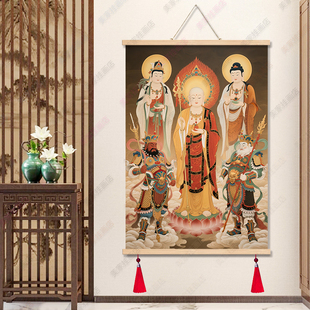 地藏菩萨诸佛菩萨四大天王实木卷轴挂画客厅玄关装饰画