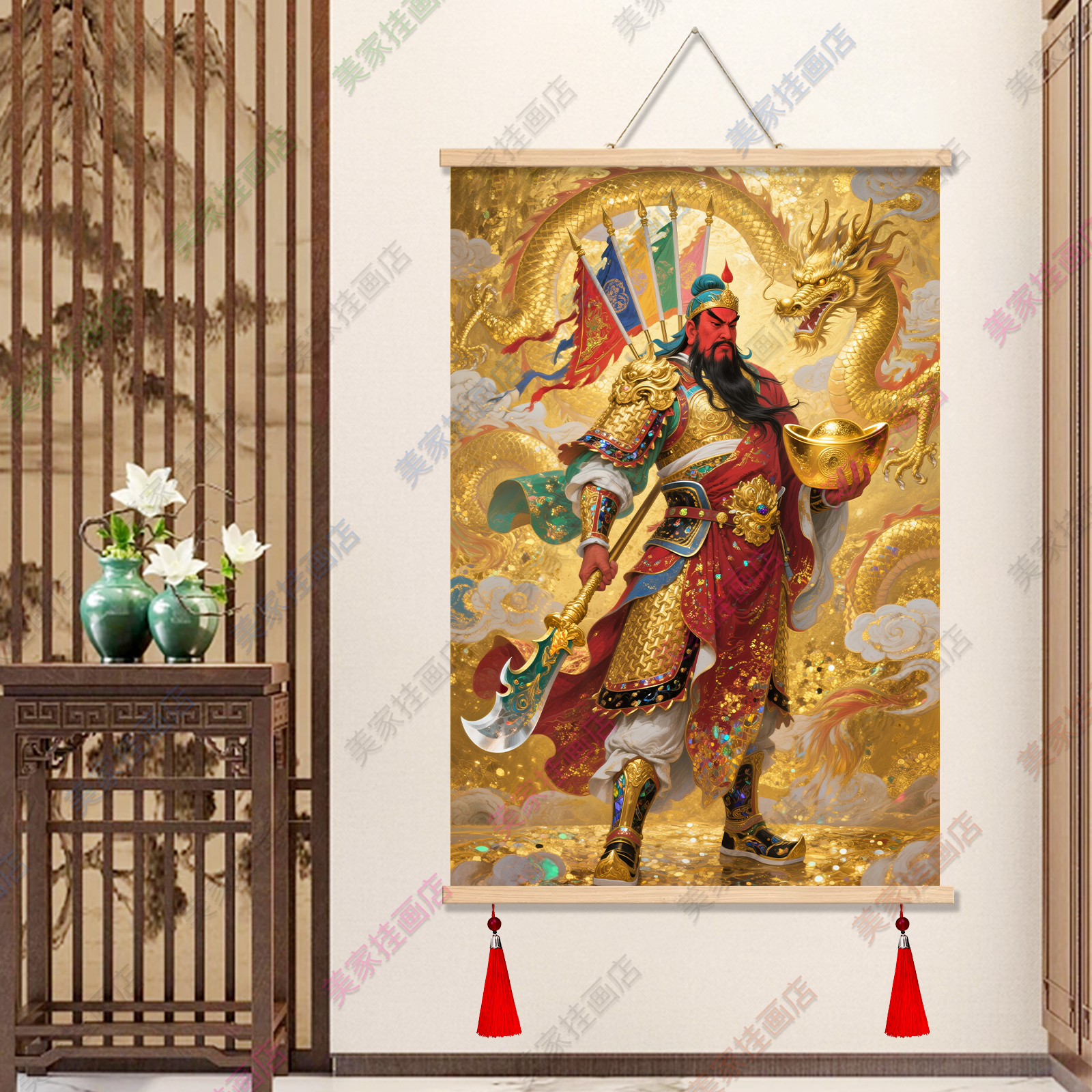 关公画像挂画武财神卷轴画