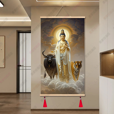 新中式十二生肖正神保平安客厅免打孔防水实木卷轴装饰画挂画