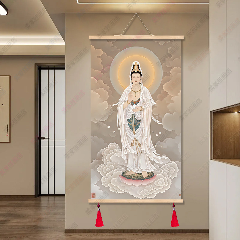 观音菩萨画像挂画客厅玄关装饰画佛堂供奉挂画观世音菩萨佛像挂画