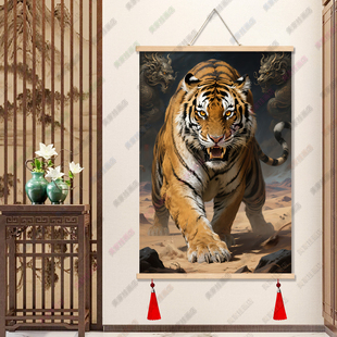 老虎国画霸气猛虎玄关装饰画客厅办公室入户墙画壁画镇宅旺宅挂画