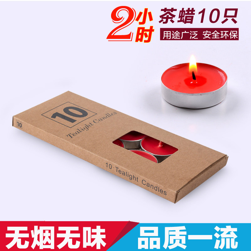 Bougie - Ref 2486390 Image 1