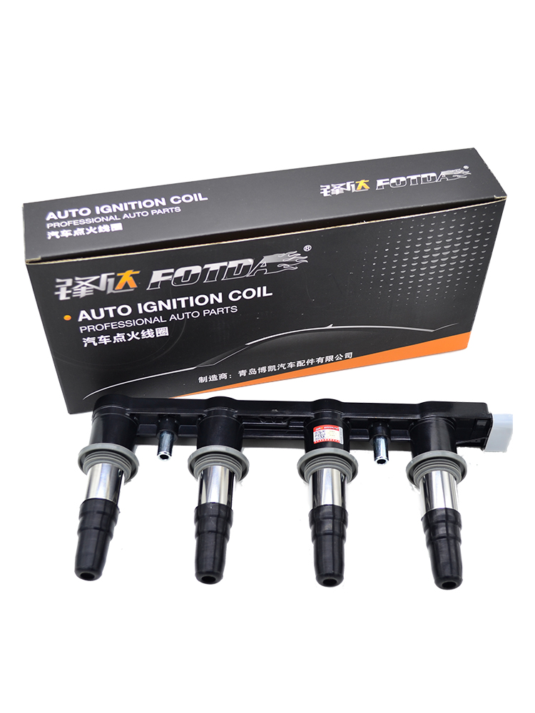 Suitable for Chevrolet Cruze Mai Rui Bao Jing Cheng Ai Wei Ou Xin Jun Wei Yinglang XTGT ignition coil ignition coil