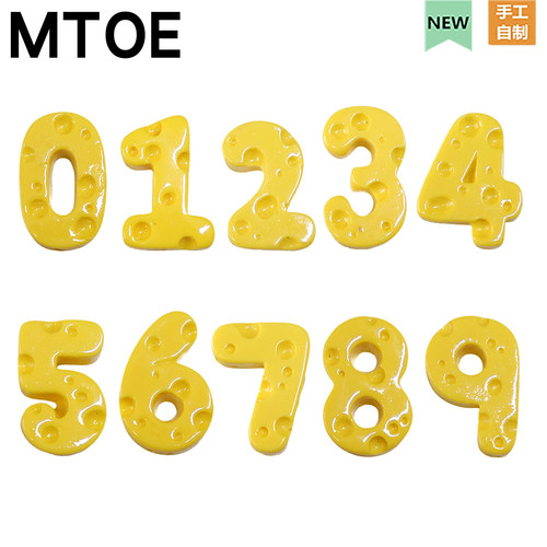 芝士数字洞洞鞋配饰diy鞋带扣