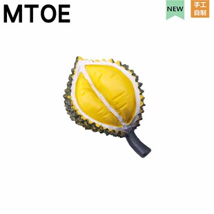 MTOE 超大号仿真榴莲洞洞鞋配饰diy鞋扣扑家大孔nativ小孔鞋备注