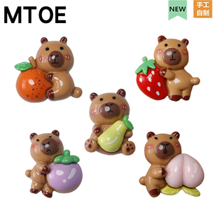 MTOE 水果卡皮巴拉Crocs洞洞鞋配饰diy鞋扣橘桃配件鞋花鞋带扣