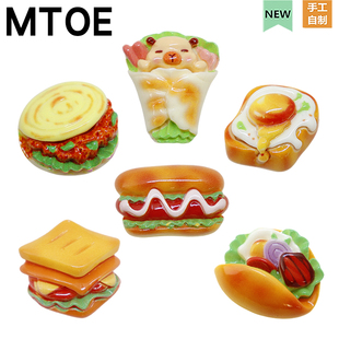 MTOE 肉夹馍洞洞鞋配饰diy卡皮鞋带扣扑家大孔nativ鞋花备注c-2