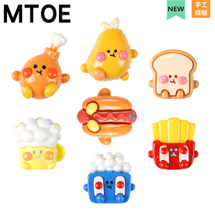 MTOE 配饰diy鞋 带扣食物配件3 鸡腿啤酒爆米花Cros洞洞鞋