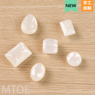 MTOE 仿米白贝母洞洞鞋配饰diy鞋带扣配件朴家nativ装饰扣b2-3