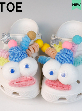 小丑玩偶Crocs洞洞鞋配饰diy
