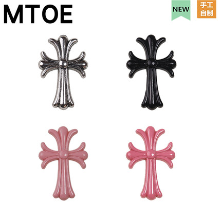 MTOE 克罗十字架洞洞鞋配饰diy鞋带扣扑家大孔nativ小孔备注1-7
