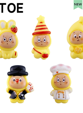 MTOE 黄色小星人洞洞鞋配饰diy配件鞋带扣扑家大孔nativ鞋备注F4