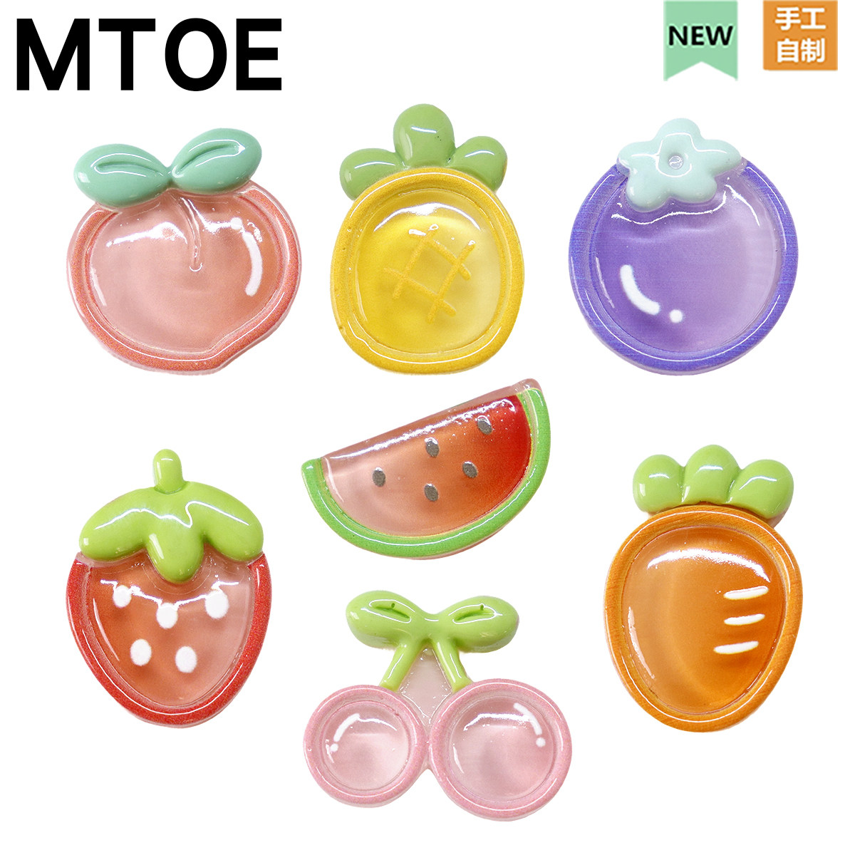 MTOE 可爱水果洞洞鞋配饰diy鞋带扣扑家大孔nativ小孔鞋花备注c-2