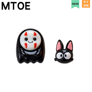 MTOE 黑猫&面具男Crocs洞洞鞋配饰diy鞋扣配件鞋花鞋带扣4-5