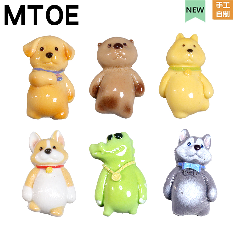 MTOE 狗狗鳄鱼洞洞鞋配饰diy朴家星际奶酪鞋扣鞋带扣配件cro