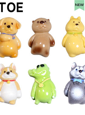 MTOE 狗狗鳄鱼洞洞鞋配饰diy朴家星际奶酪鞋扣鞋带扣配件cro