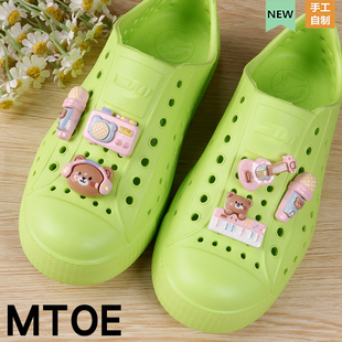 如需成人鞋 MTOE 扣 配饰diy鞋 联系备注 音乐小熊native儿童洞洞鞋