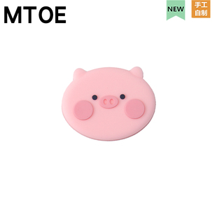 MTOE 大号粉猪猪crocs洞洞鞋配饰diy创意鞋花鞋扣装饰扣配件Z