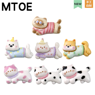 MTOE 猫猫狗狗洞洞鞋配饰diy配件鞋带扣扑家大孔nativ鞋花备注D4