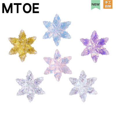 冰晶雪花扑家大孔nativ鞋花备注