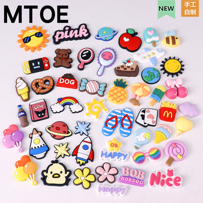 彩色活力洞洞鞋配饰diy软胶款