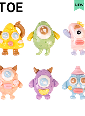 MTOE 埃及小怪兽crocs洞洞鞋配饰diy鞋带扣创意配件鞋扣2-8