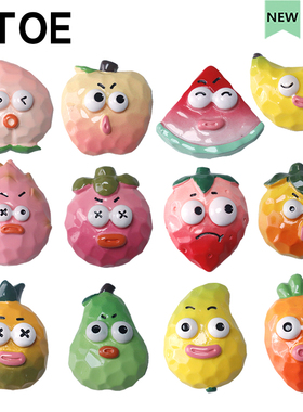MTOE 大号水果表情包Crcs洞洞鞋配饰diy鞋带扣配件鞋扣2-5