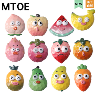 MTOE 大号水果表情包Crcs洞洞鞋配饰diy鞋带扣配件鞋扣2-5