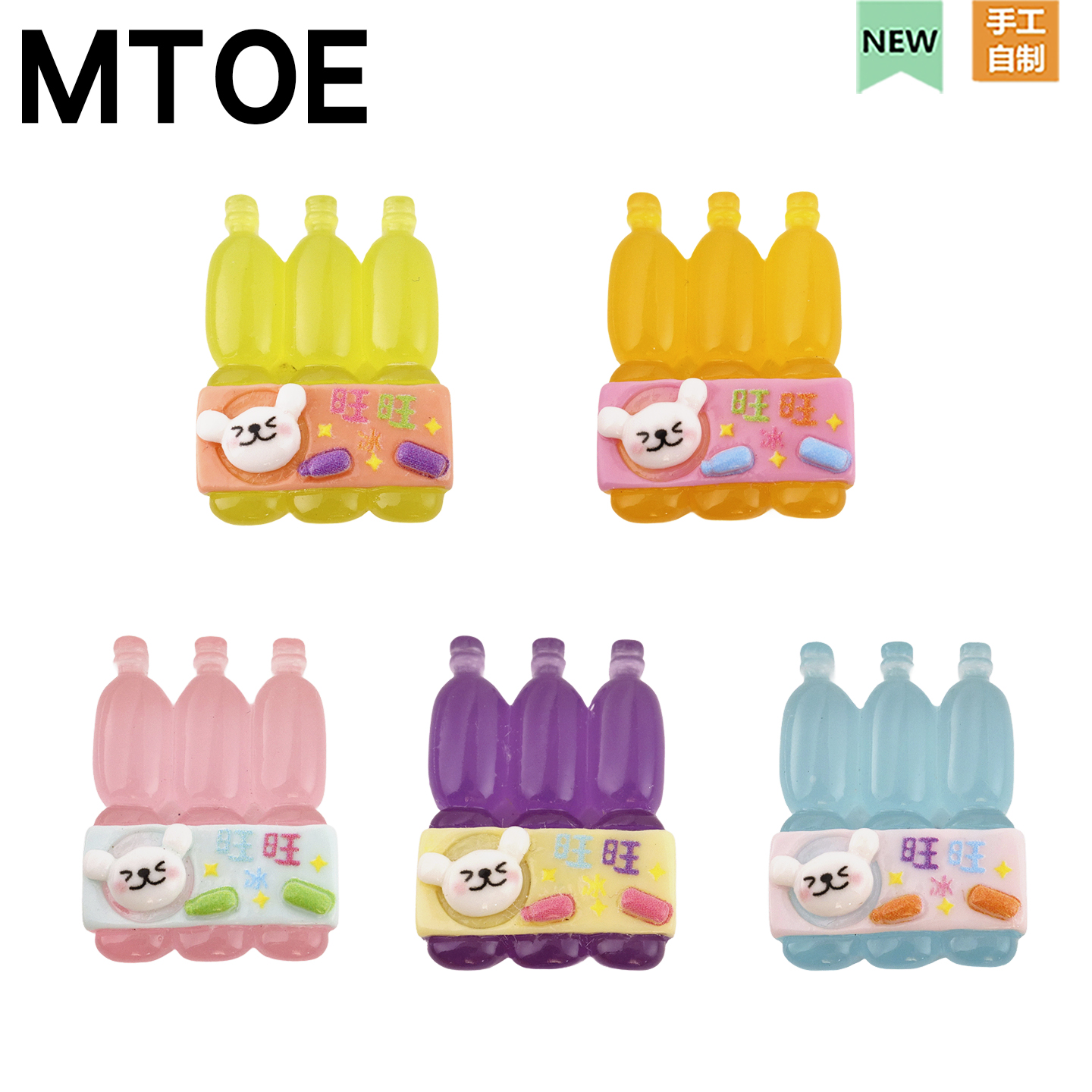 小狗棒棒冰洞洞鞋配饰diy