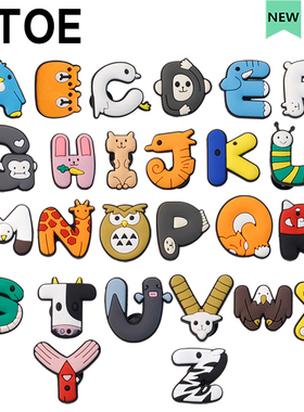 MTOE 软胶动物字母Crcs洞洞鞋配饰diy鞋扣配件鞋花CrosTJC扣