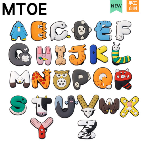 软胶动物字母Crcs洞洞鞋配饰