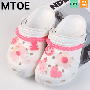 MTOE 粉色夜光Crocs洞洞鞋配饰diy鞋扣配件可爱鞋花Cross装饰扣