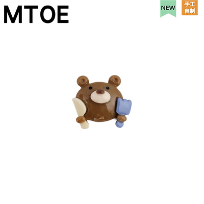 干饭小熊洞洞鞋配饰diy鞋带扣