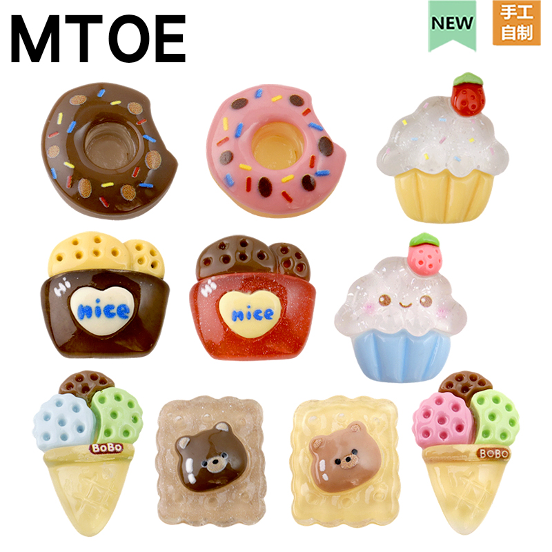 MTOE 小熊甜品洞洞鞋配饰diy鞋带扣配件大孔小孔扑西鞋花备注H7
