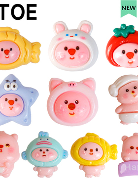 MTOE 鲷鱼小狸Crcs洞洞鞋配饰diy鞋带扣卡通鞋扣配件鞋花4-10